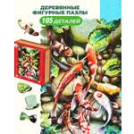 Пазл Melograno Рыбы в пруду деревянный