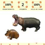 Игровой набор Masai Mara Семья бегемотов
