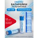 Батарейки алкалиновые CROMEX пальчиковые AA набор 11 штук для весов часов фонарика