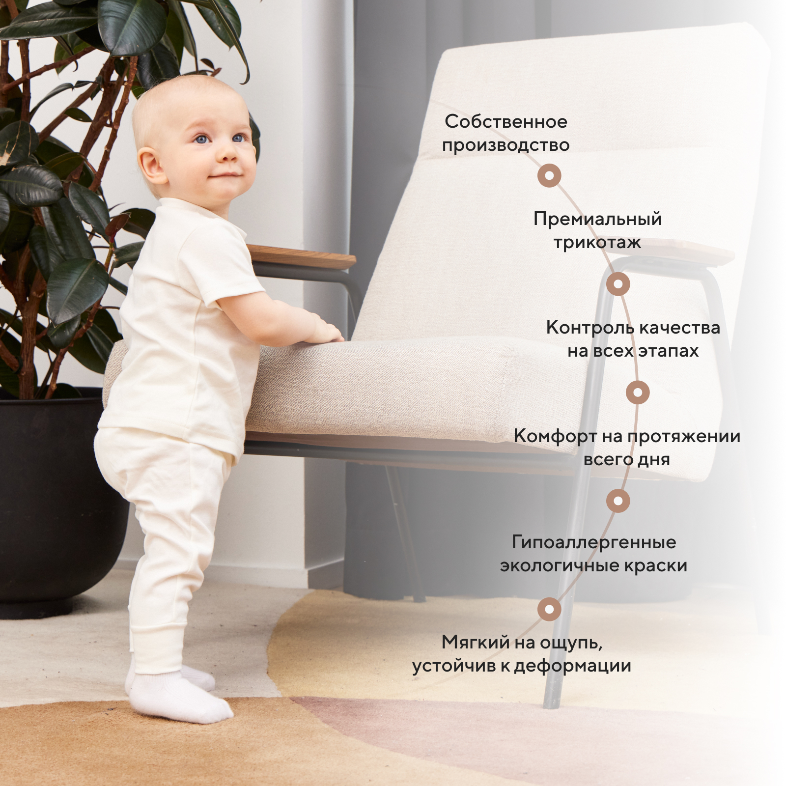 Футболка 3 шт Rant 4670078650375 - фото 5