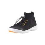 Кроссовки Reima