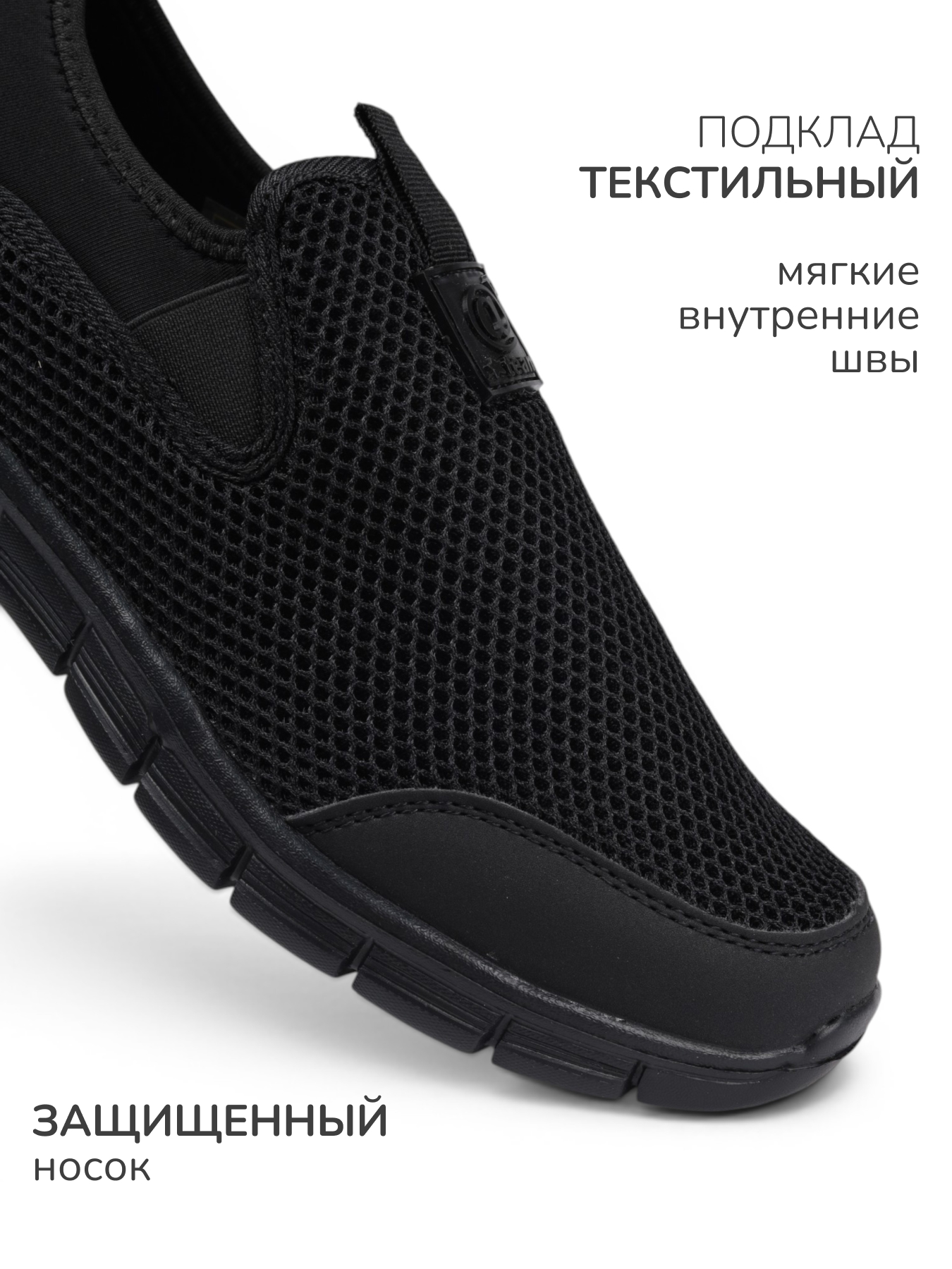 Кроссовки Antilopa AL 15787-2 - фото 11
