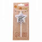 Свеча в торт Страна Карнавалия Воздушный шарик. Звезда 5.5 см серебряная