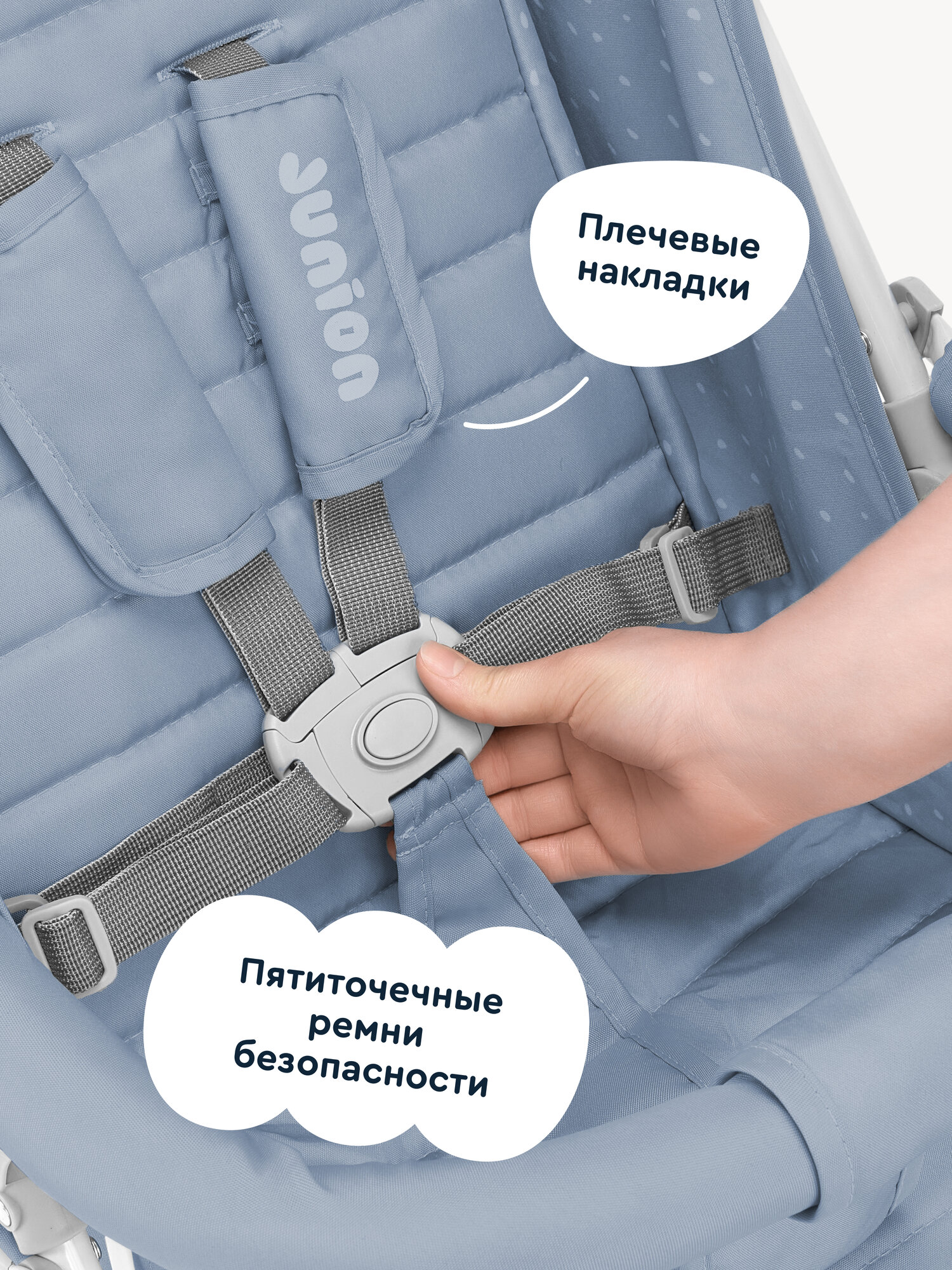 Коляска прогулочная Junion Catchy голубой - фото 10