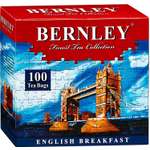 Чай BERNLEY English Breakfast черный байховый 100пак