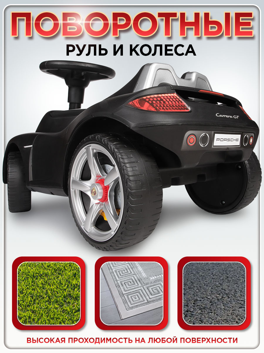 Каталка BabyCare Порш черный - фото 7