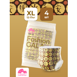 Изображение товара Трусики Enternal Summer ультратонкие XL (12-17) 4 шт.