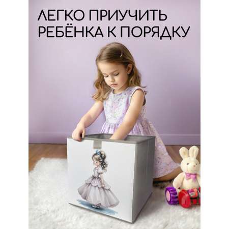 Коробки для хранения Textile NN Замок