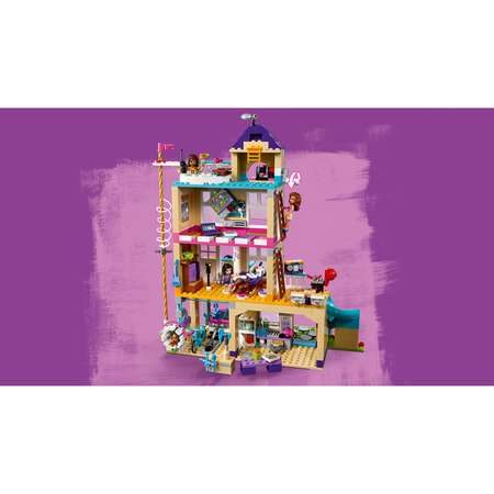 Конструктор LEGO Friends Дом дружбы блочный
