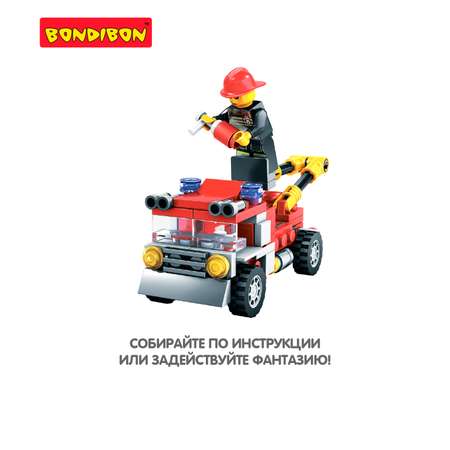 Конструктор Bondibon Пожарная Служба Машина 5в1 100 дет.