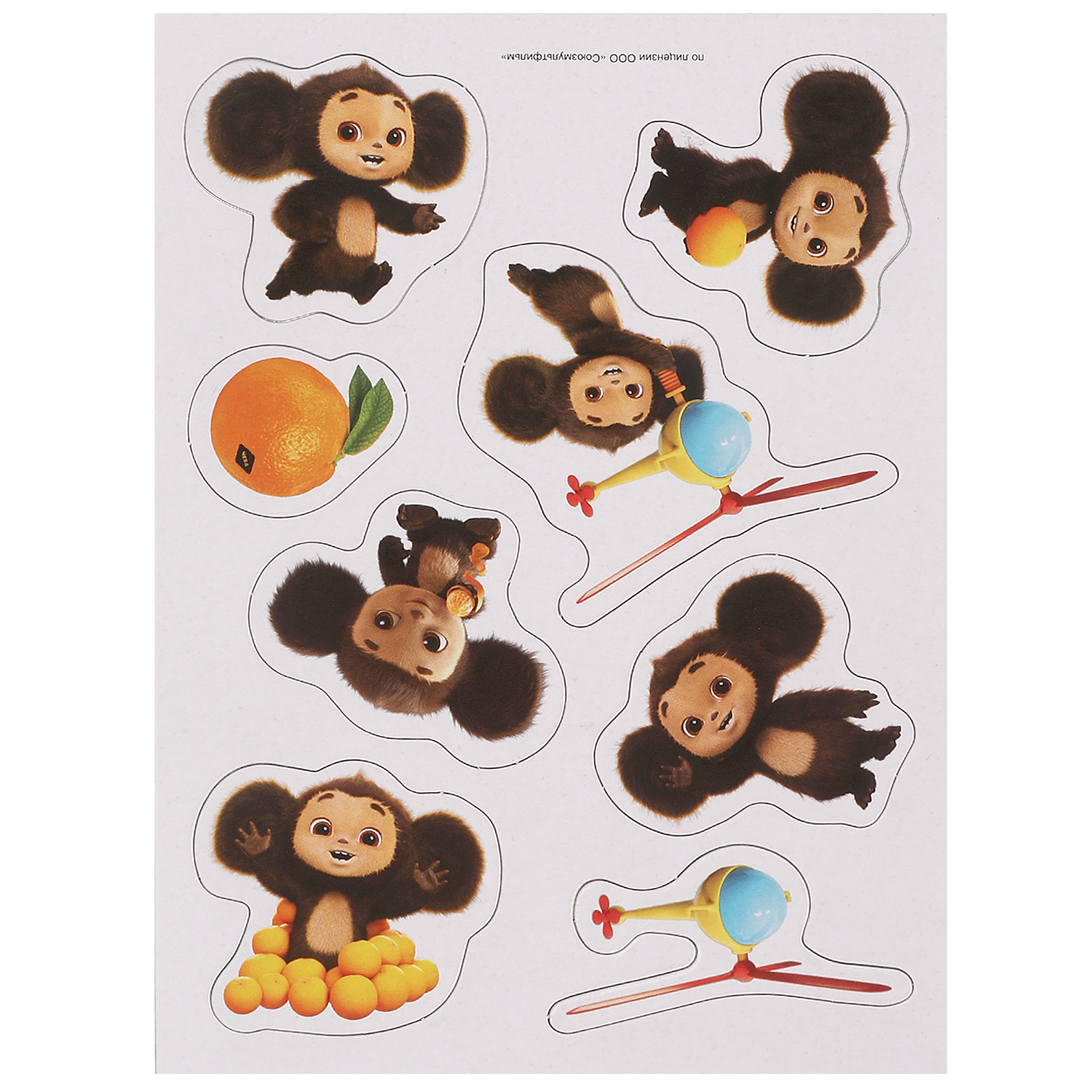 Настольная игра Умные игры Чебурашка - фото 2