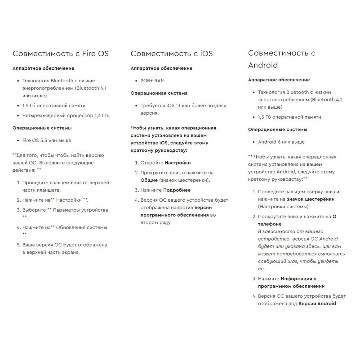 Конструктор LEGO Super Mario Небесный мир лакиту 484 дет. - фото 12