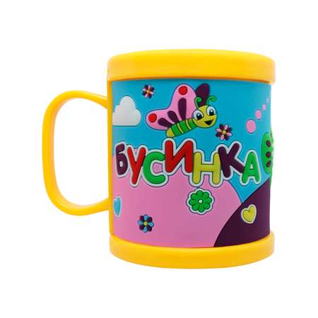 Кружка Be Happy