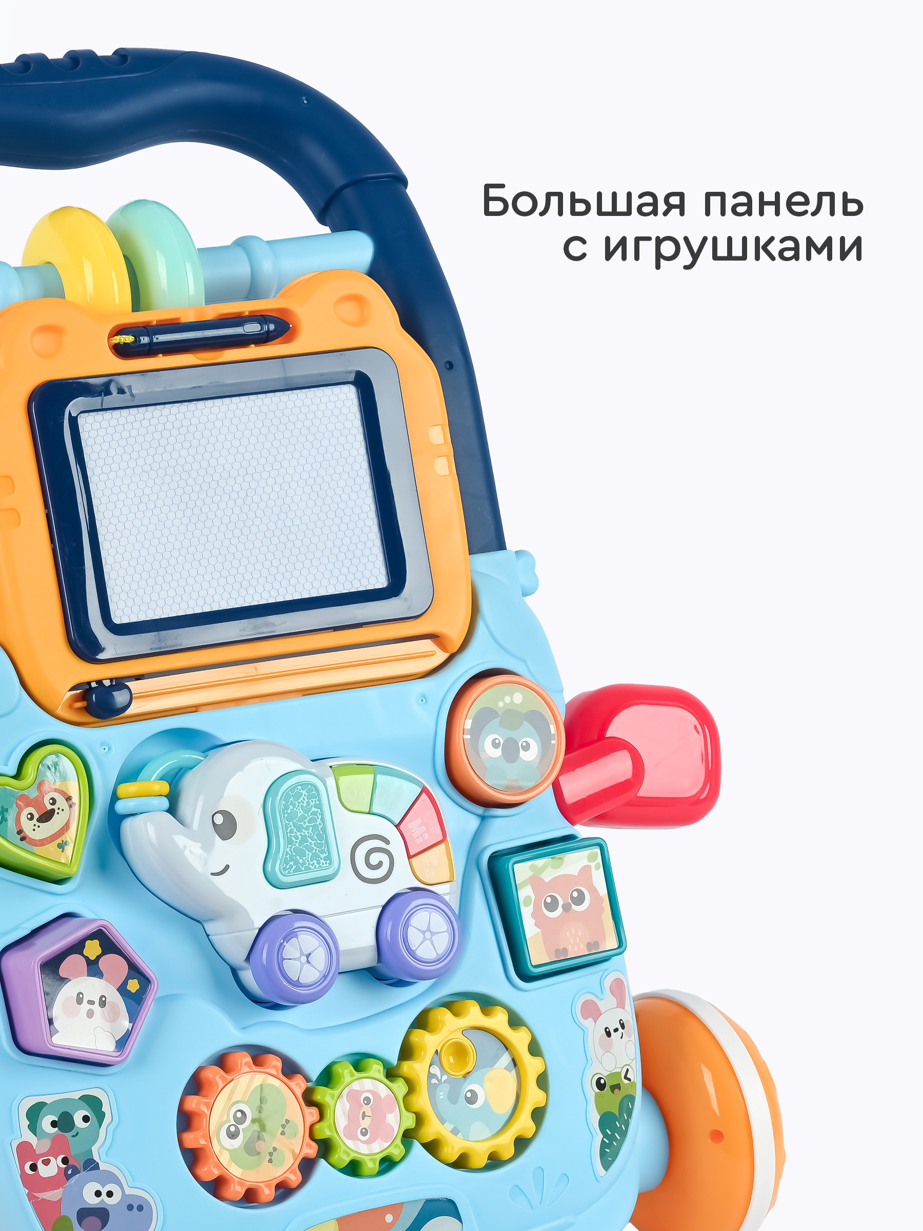 Ходунки Tomix Elephant голубой - фото 6