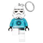 Брелок-фонарик LEGO Stormtrooper