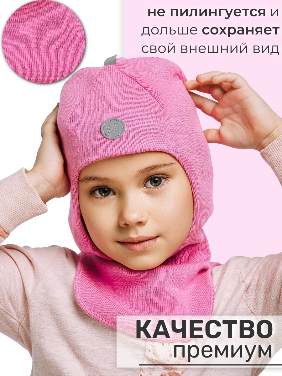 Шапка и снуд ПриКиндер U-Sp22547 Цвет: Розовый - фото 6