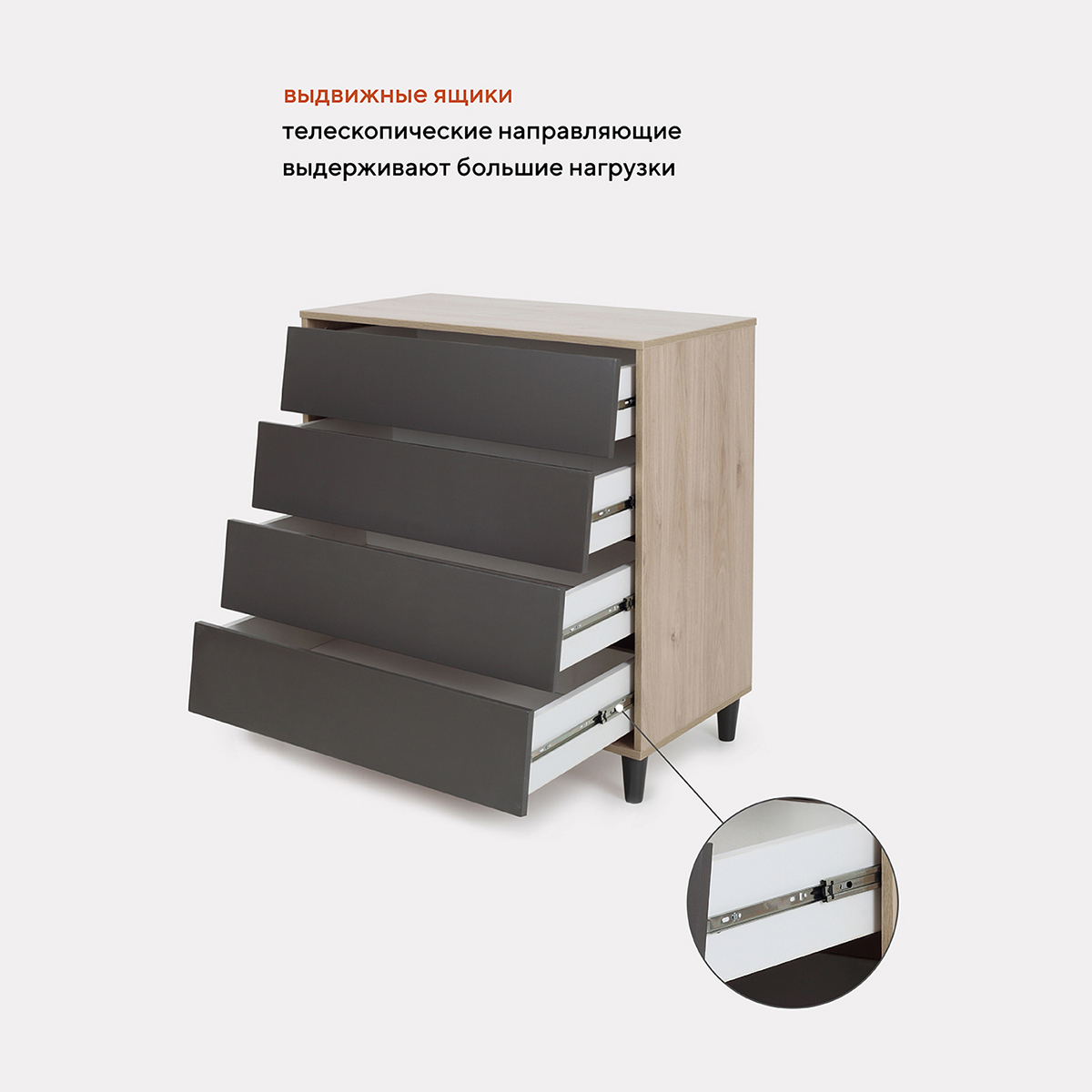 Комод пеленальный Rant Bergen 84 (серый) - фото 3