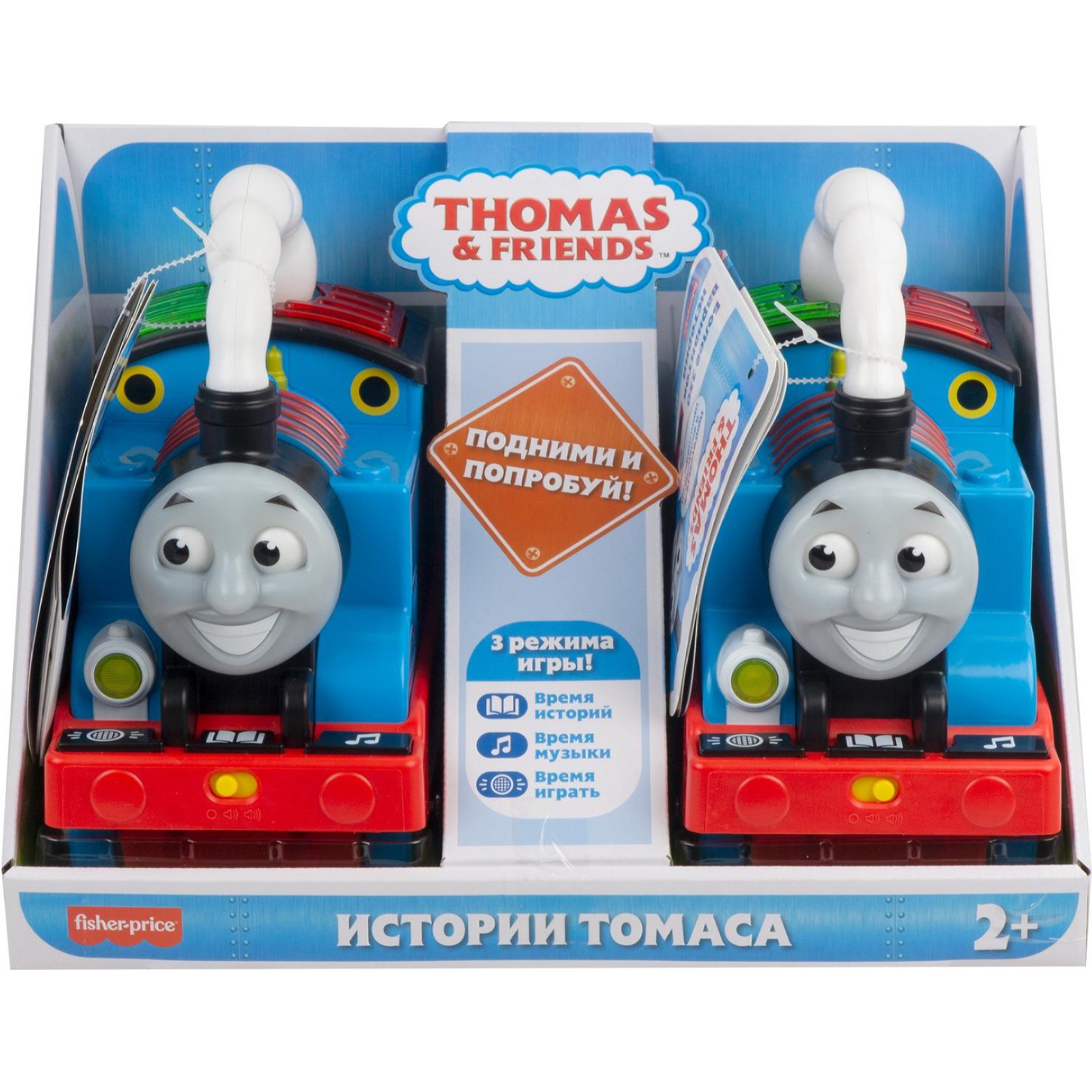 Поезд Thomas and Friends - фото 14