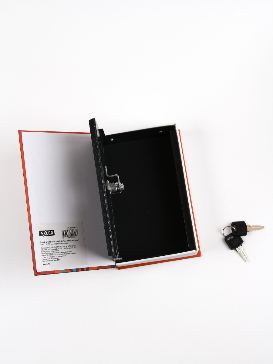 Замок AXLER 1 шт. - фото 11