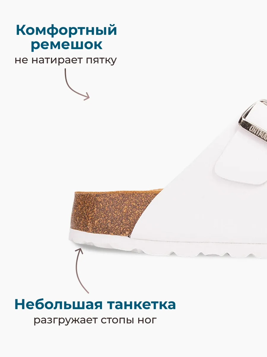 Сандалии ORTMANN 11.45_Vegas_белый, мягкая стелька, о/м - фото 8