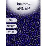 Набор для творчества Preciosa бисер чешский 10/0 50г 1 шт