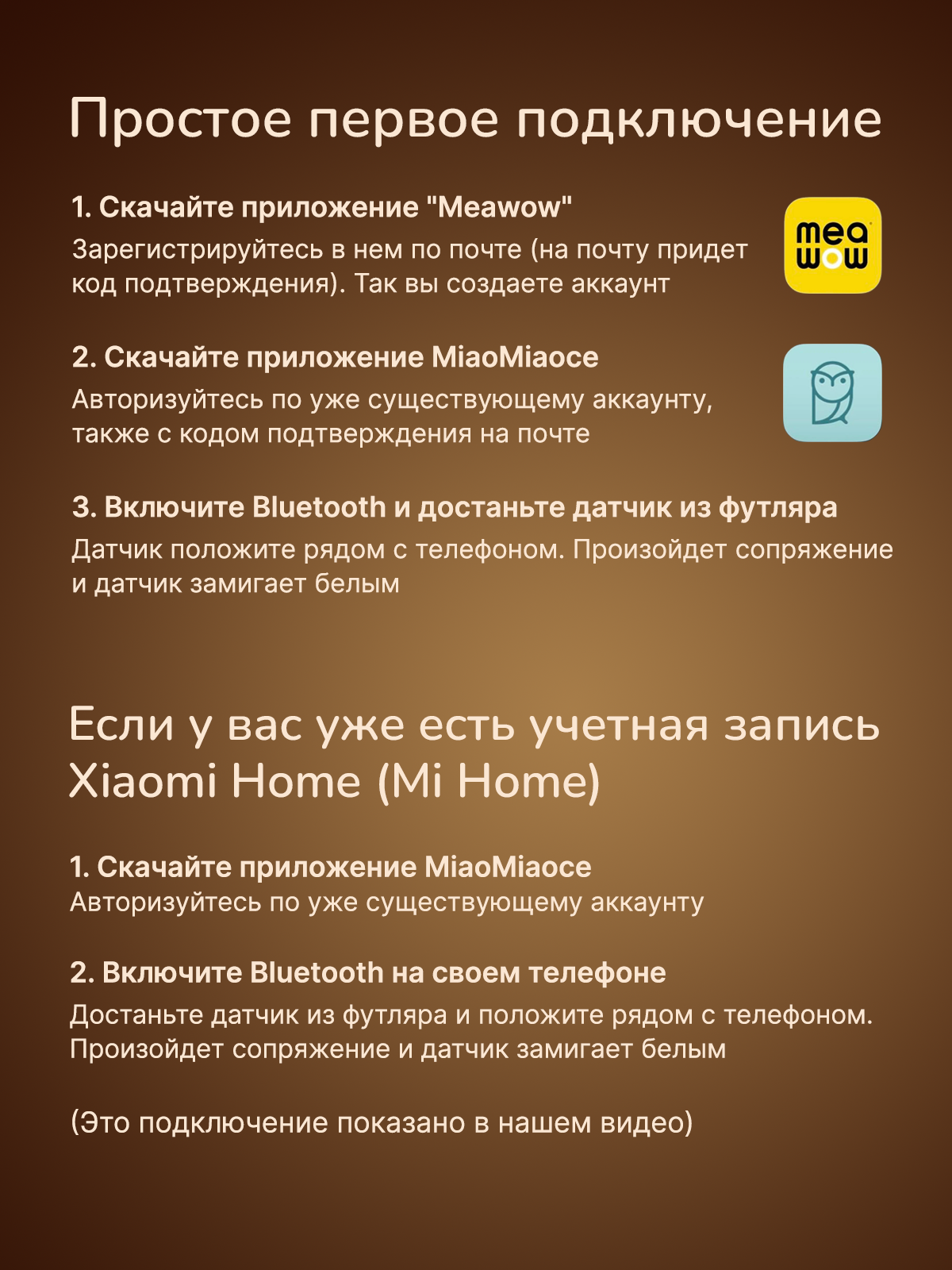 Термометр электронный MiaoMiaoce - фото 4