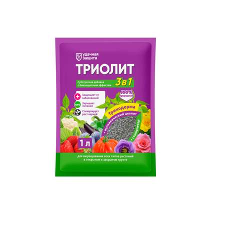 Триолит . 1л Удачная защита
