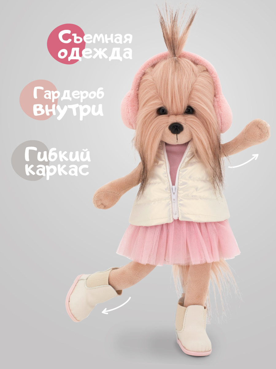 Мягкая игрушка Orange Toys Yoyo Розовая мечта - фото 3