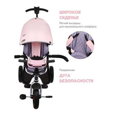 Трехколесный велосипед Moby kids 12 дюймов
