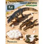 Игровой набор DARWIN Животные Крокодил