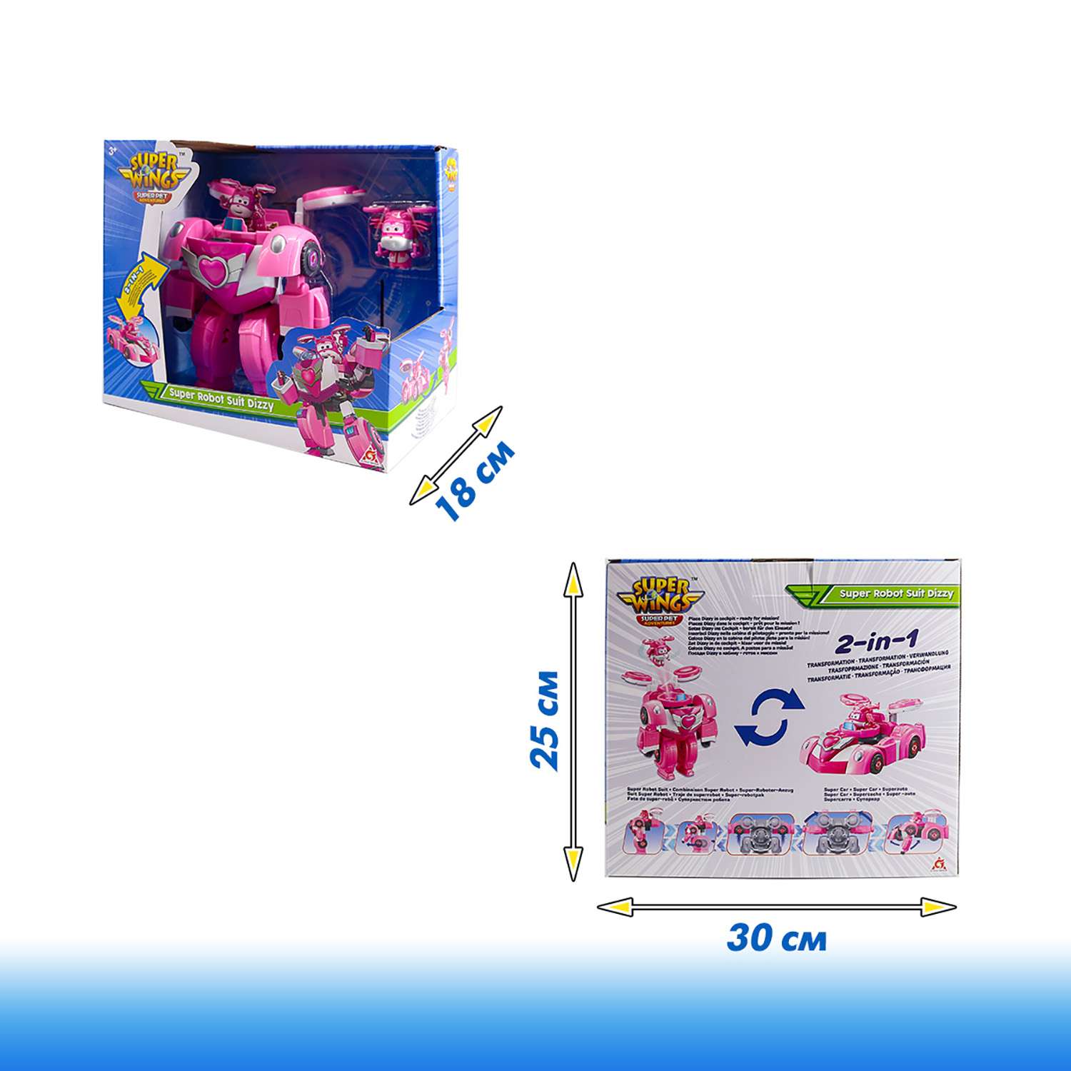 Фигурка Super Wings - фото 10