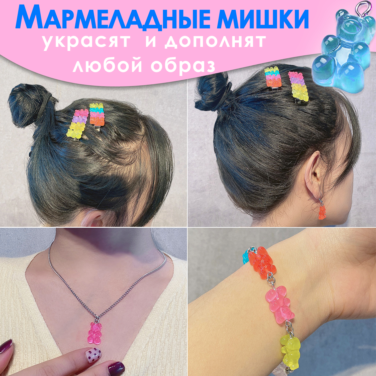 Набор для творчества MINI-TOYS - фото 7