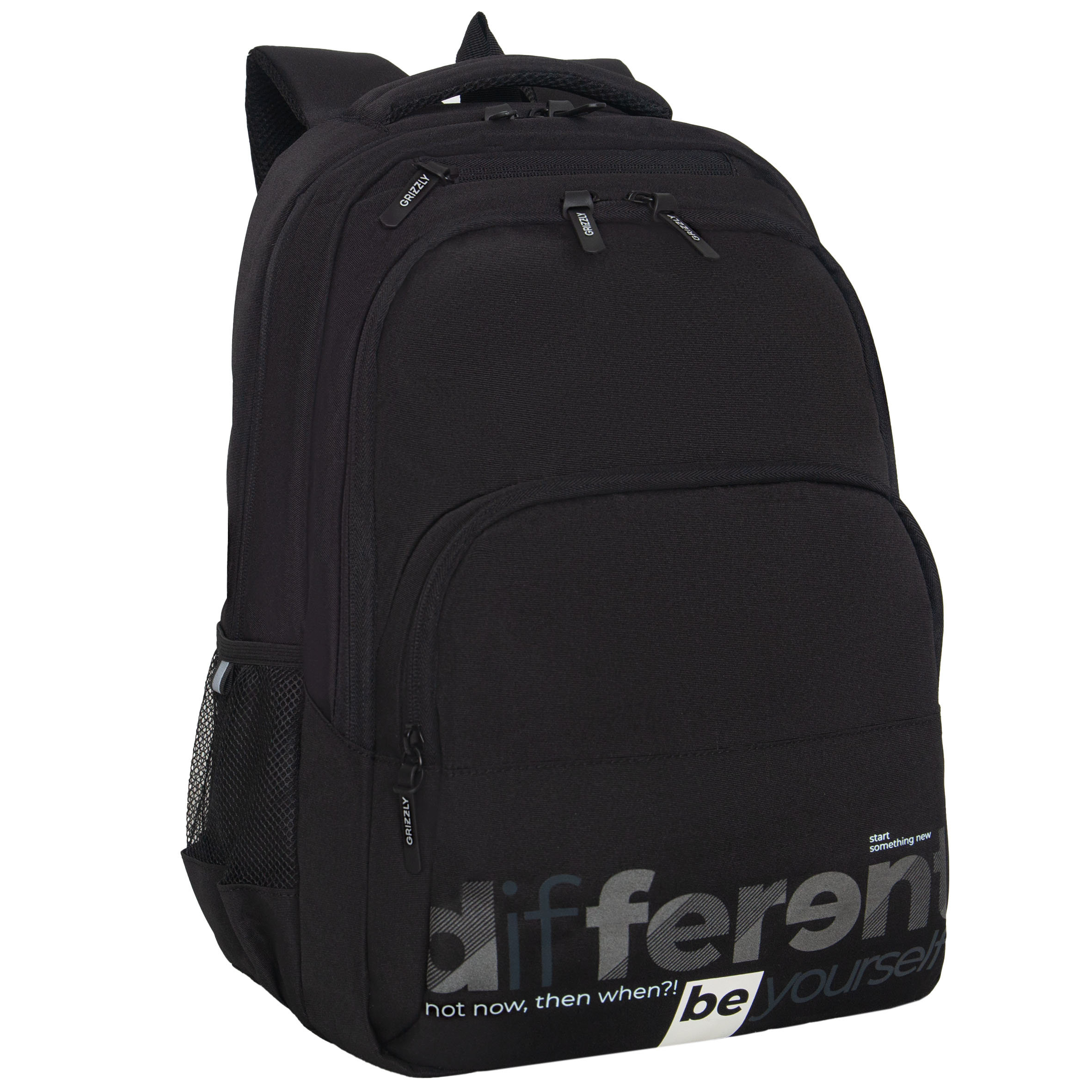 Рюкзак Grizzly для мальчика - фото 2