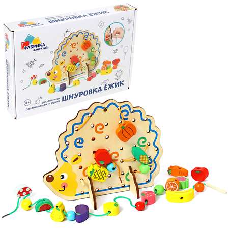 Игрушка Фабрика Фантазий