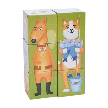 Игрушка Стеллар кубики