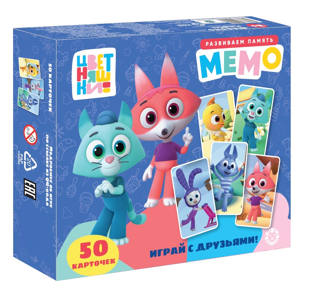 Настольная игра Цветняшки Мемо - фото 1