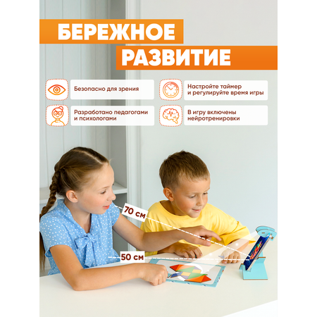 Настольная игра Raduga Kids Танграм
