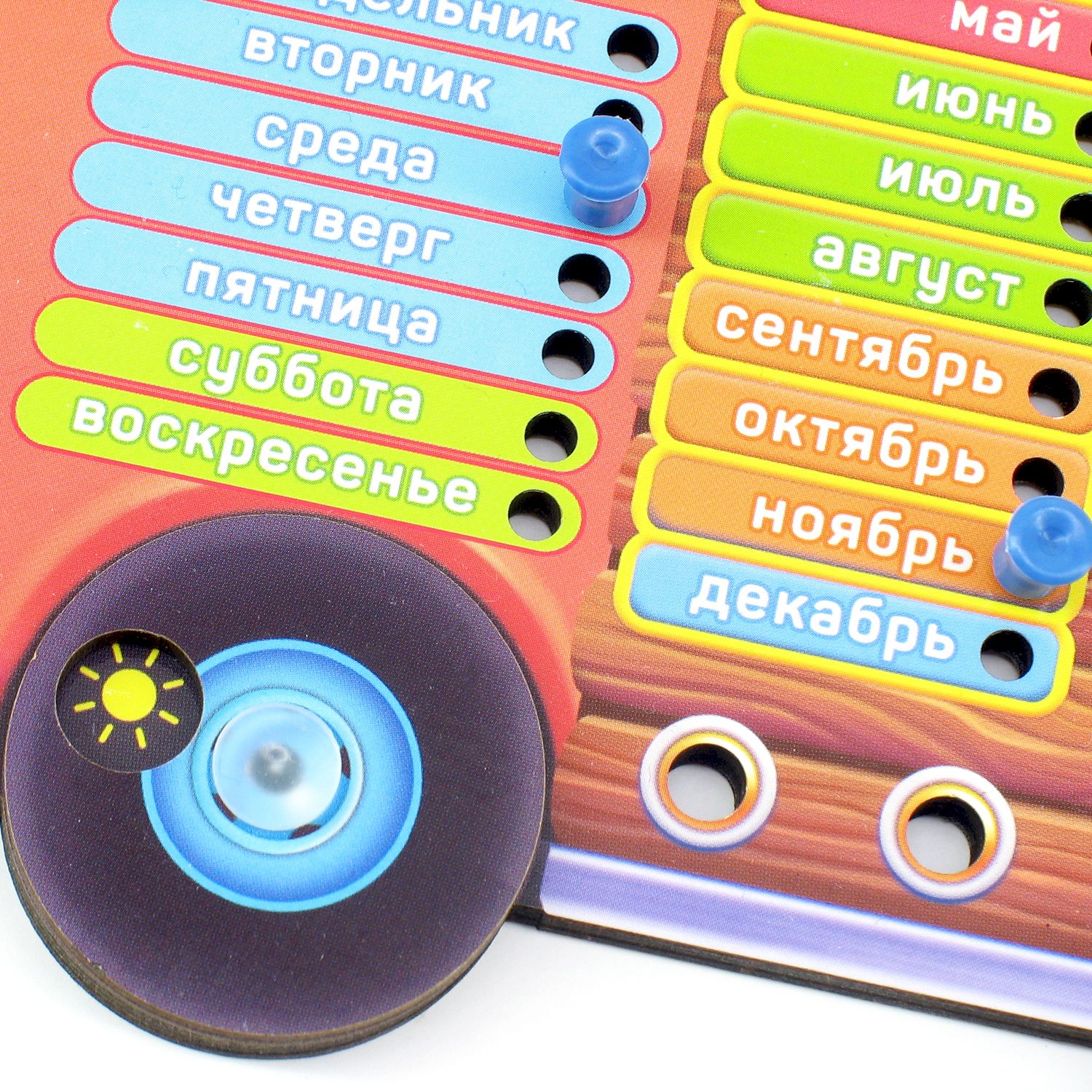 Настольная игра PAREMO - фото 4