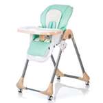Стульчик для кормления Babyhit Gourmet трансформер