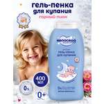 Гель-пена непоседа С горным пионом 400 мл