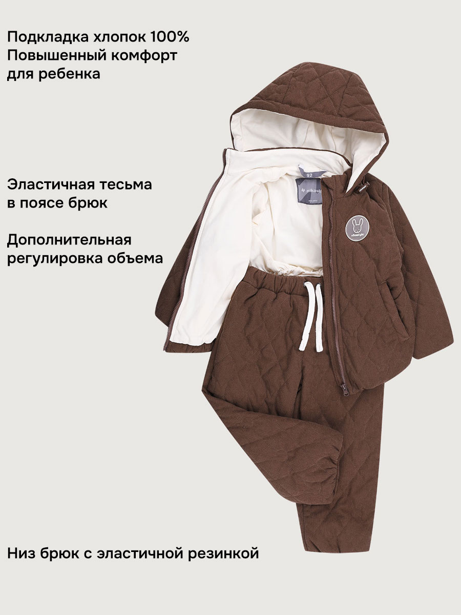 Костюм NIKASTYLE 7м9126 фундук - фото 6