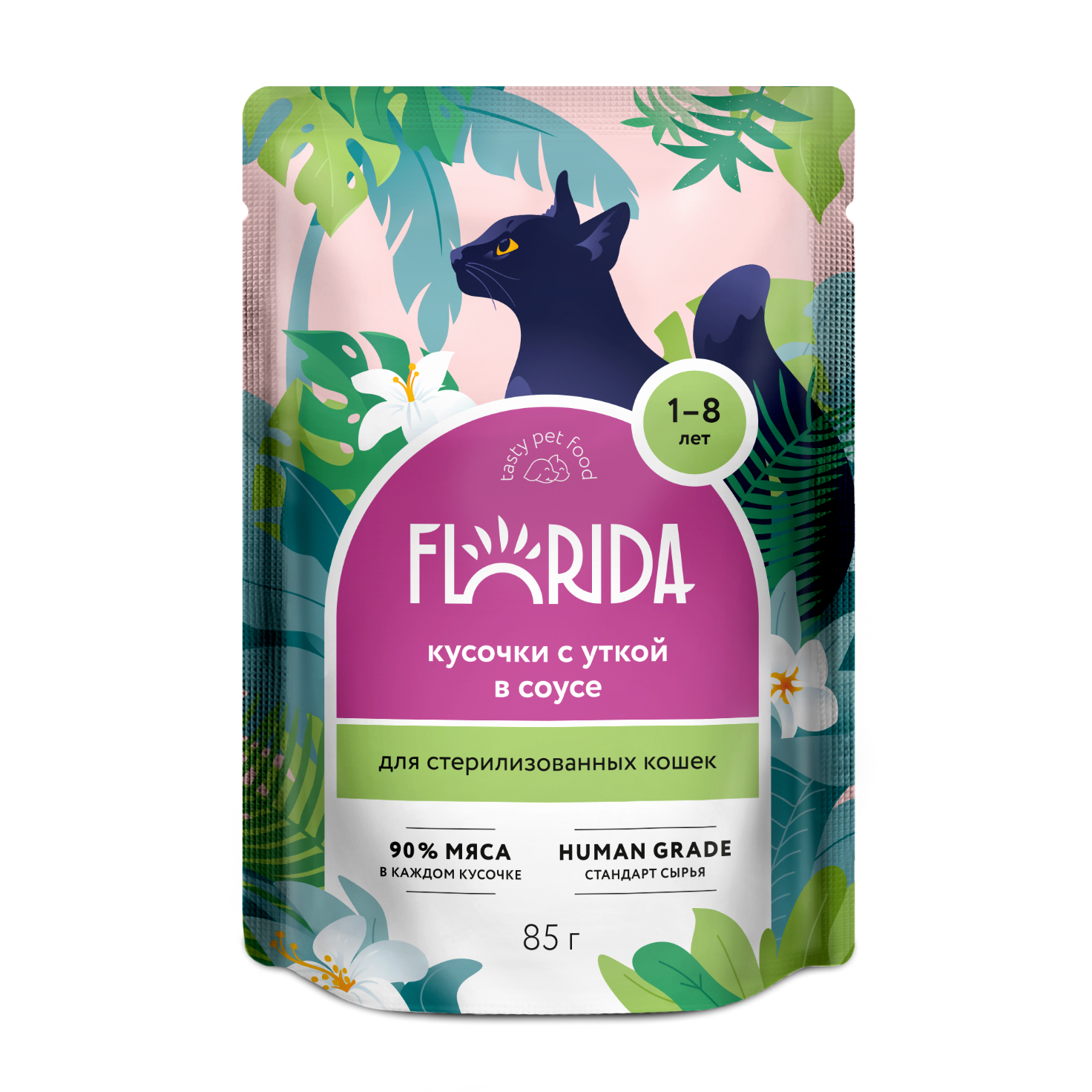 Корм для кошек Florida для стерилизованных кусочки с уткой в соусе 85г пауч - фото 8