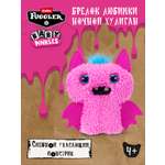 Брелок Zuru FUGGLER Любимки Ночной хулиган