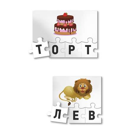Пазл Татой классический