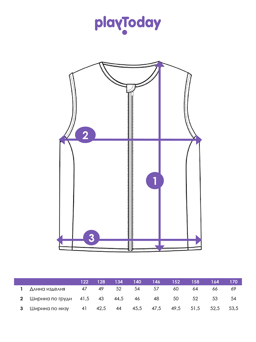 Жилет PlayToday 22527018 - фото 5