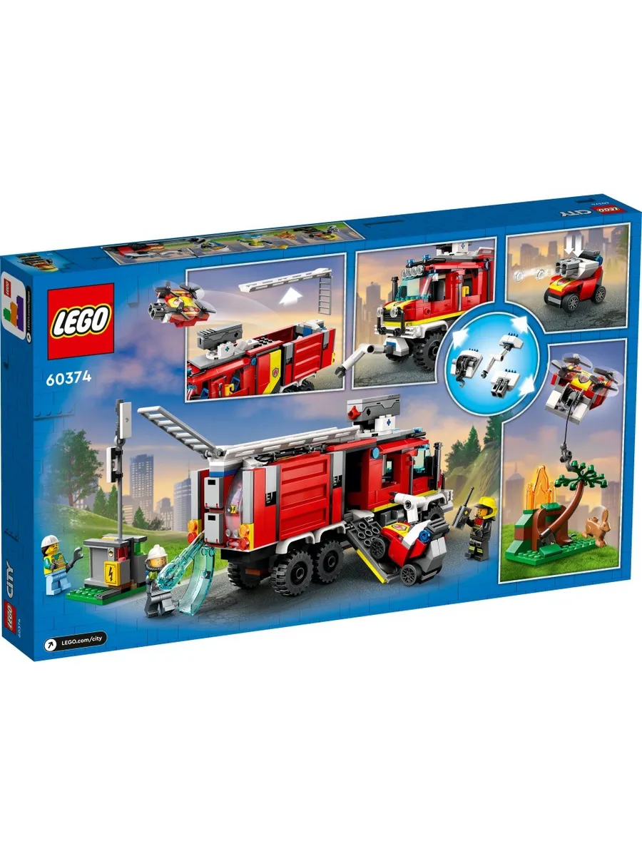 Конструктор LEGO City 502 дет. - фото 2