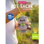 Мягкая игрушка BUDI BASA Басик с попугаем Лютиком