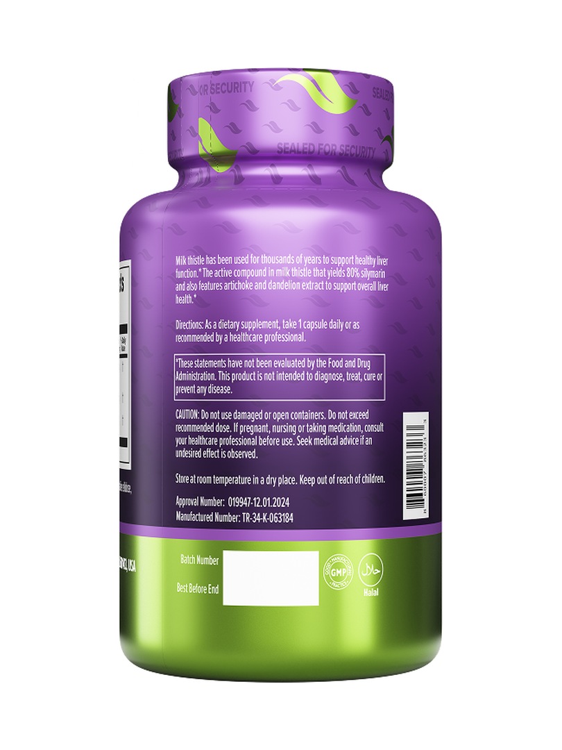 Расторопша с артишоком ORZAX Milk Thistle Plus 120 капсул - фото 2