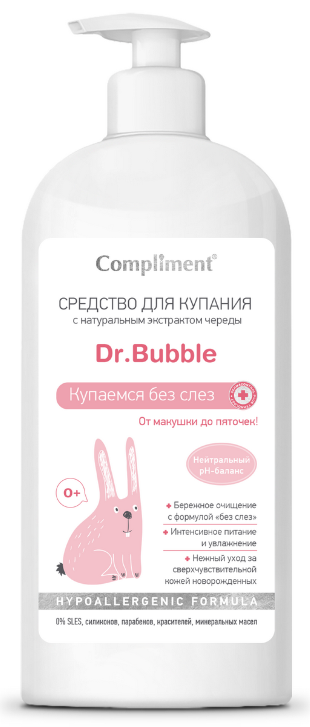 Гель COMPLIMENT Череда 400 мл - фото 1
