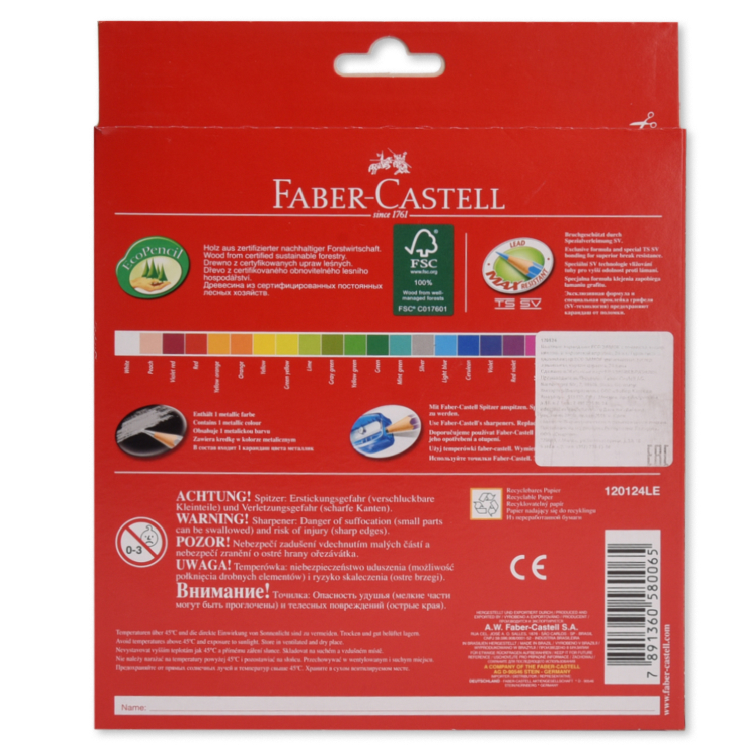 Карандаши цветные Faber Castell 24 шт. - фото 5